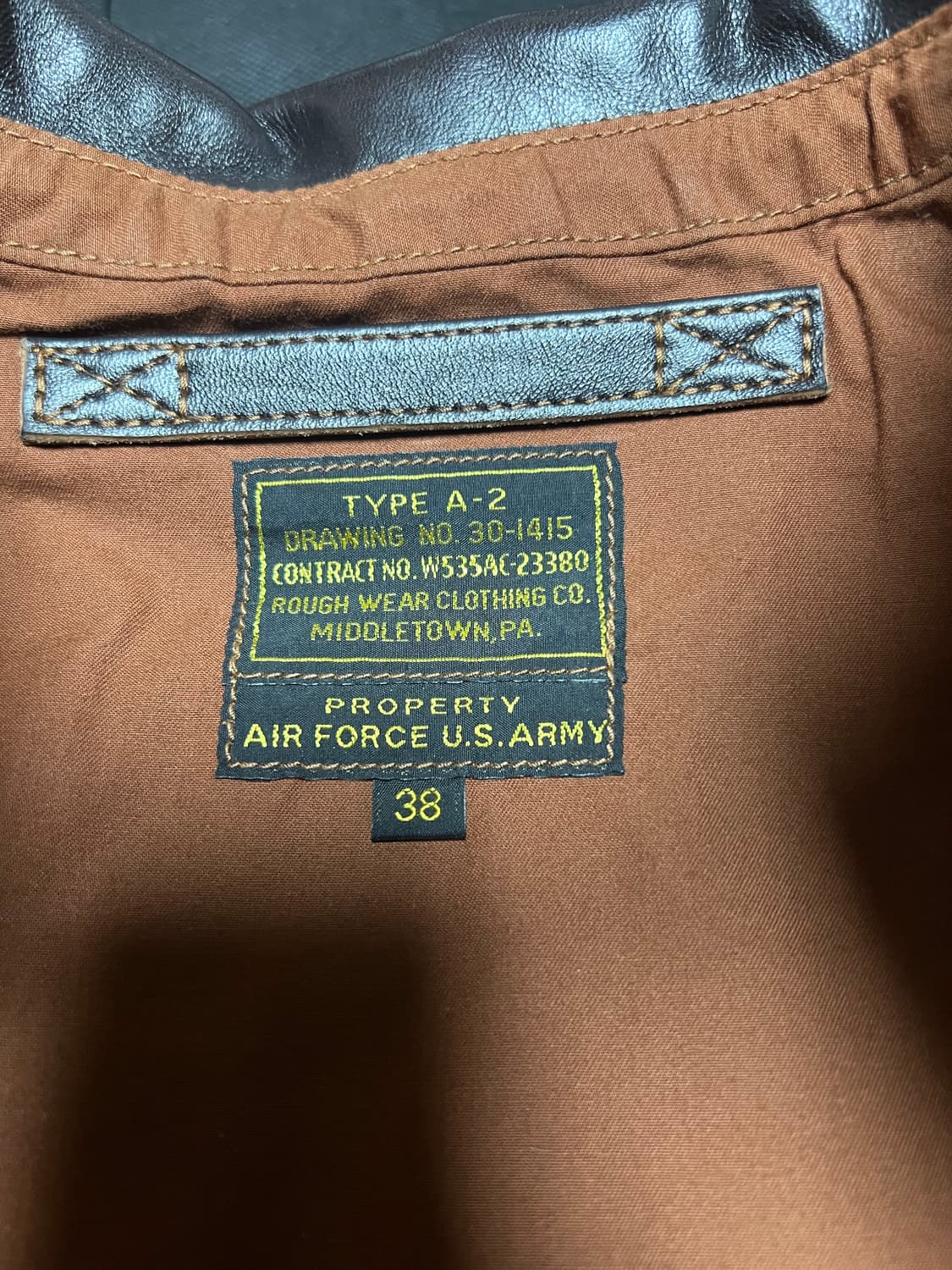 마스터필름 A-2 상품이미지5