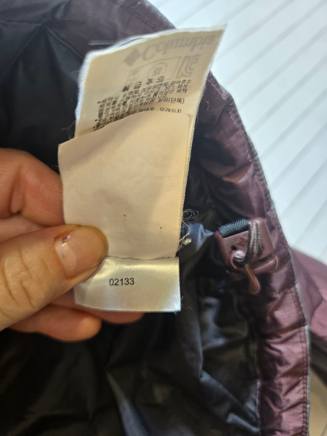 컬럼비아 남성 다운 패딩 100(L) 상품이미지8