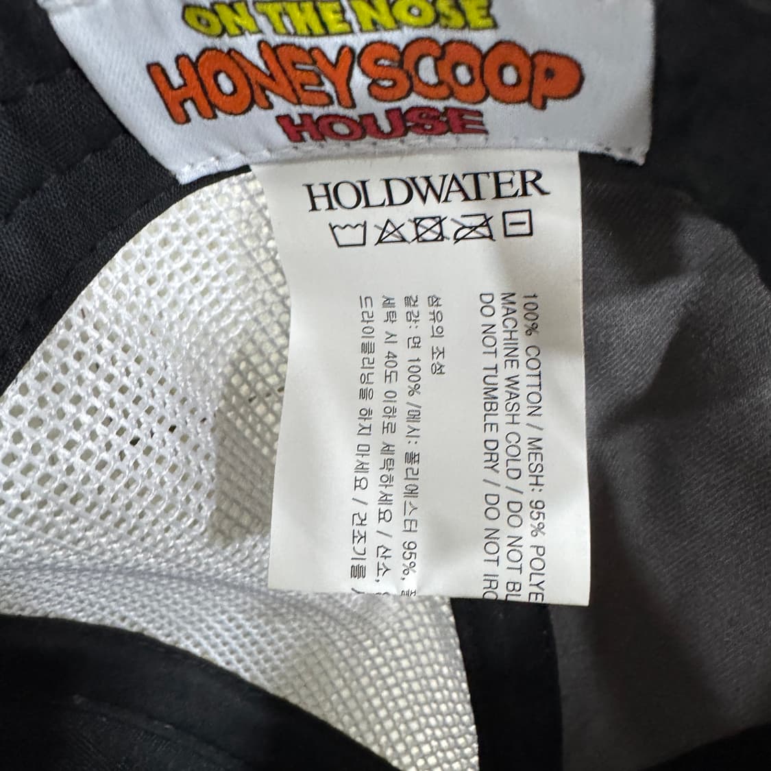 Honey Scoop House 허니스쿱하우스 메쉬캡 상품이미지4