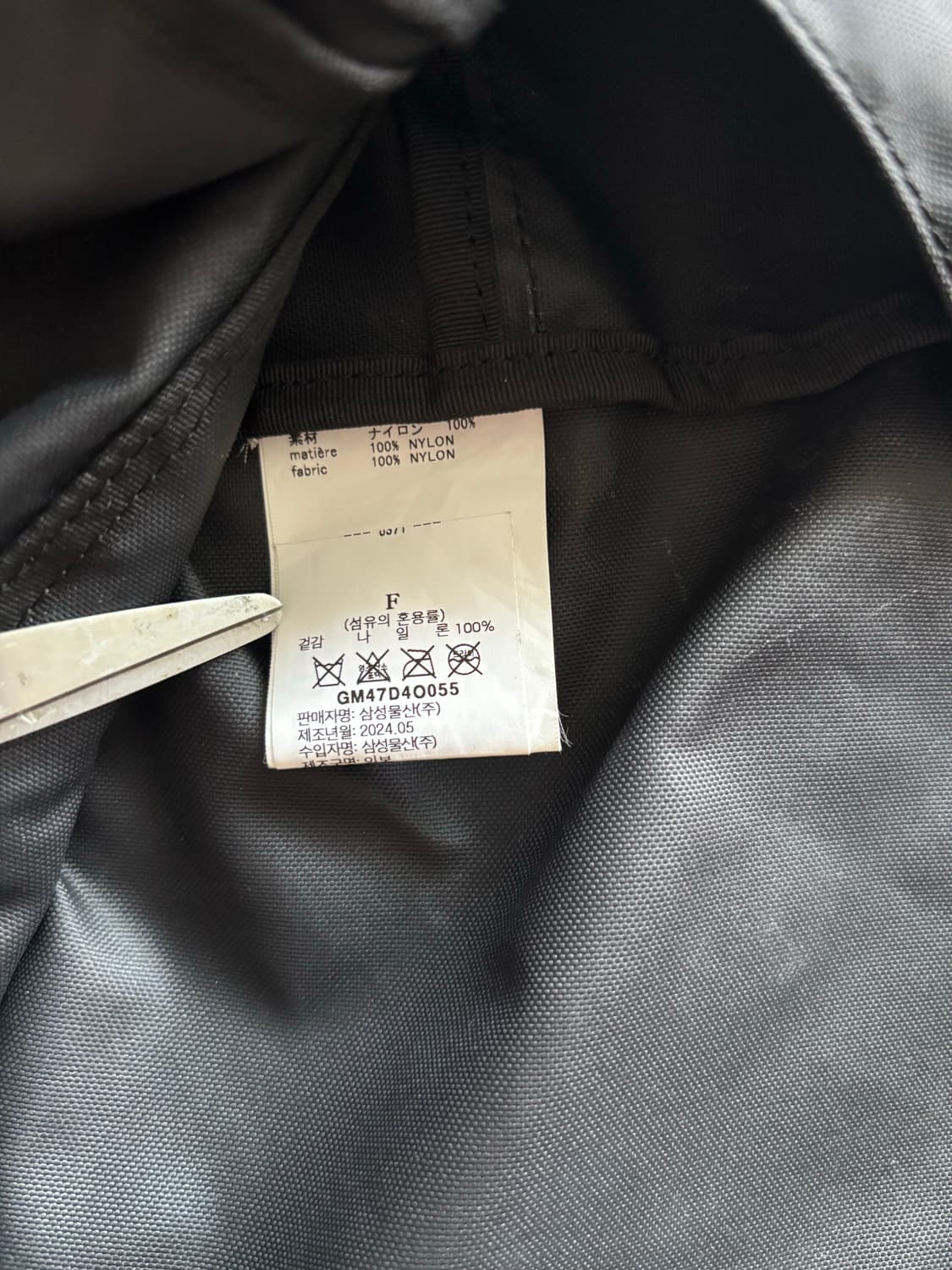 CDG 백팩 상품이미지4