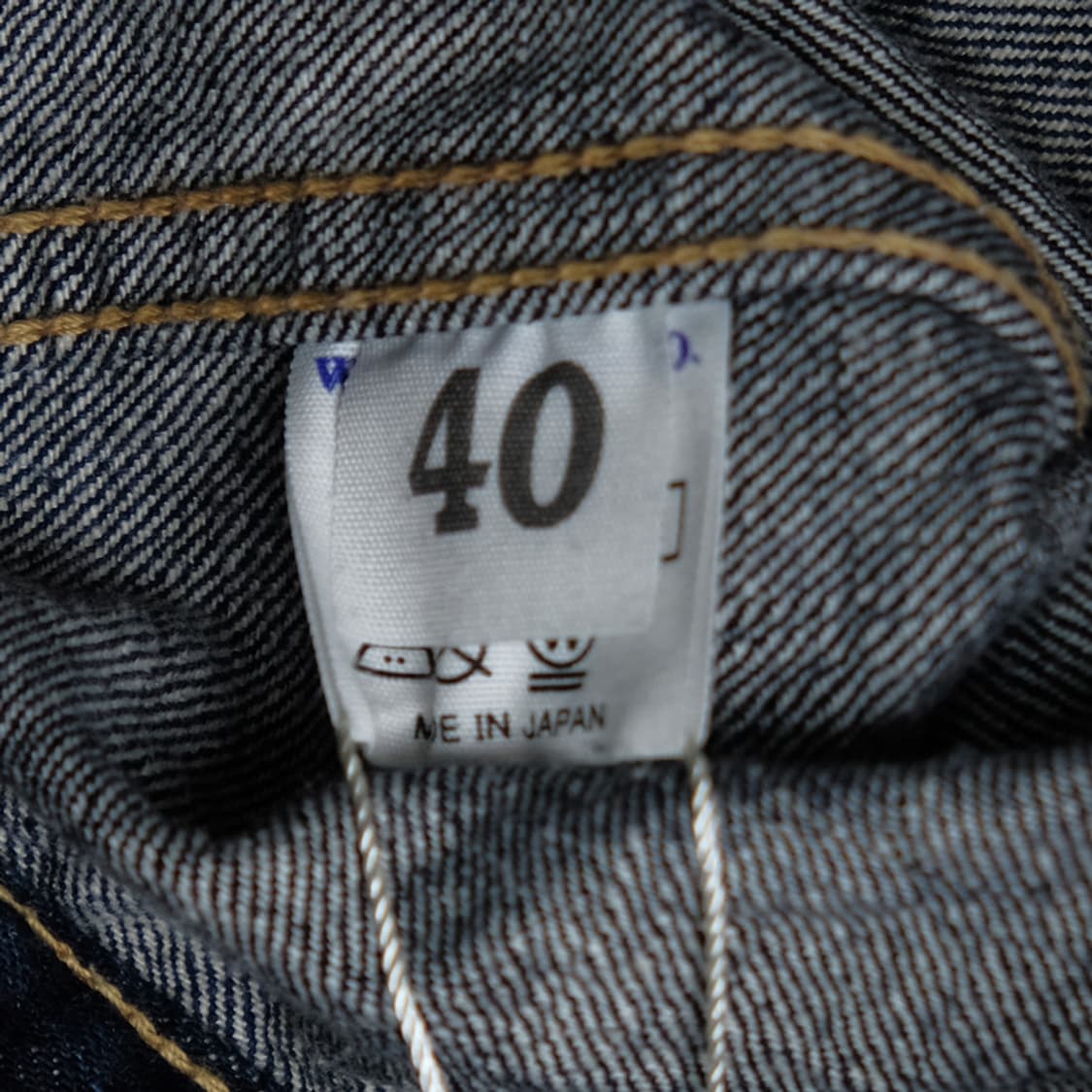 2002xx 2nd trucker 상품이미지9