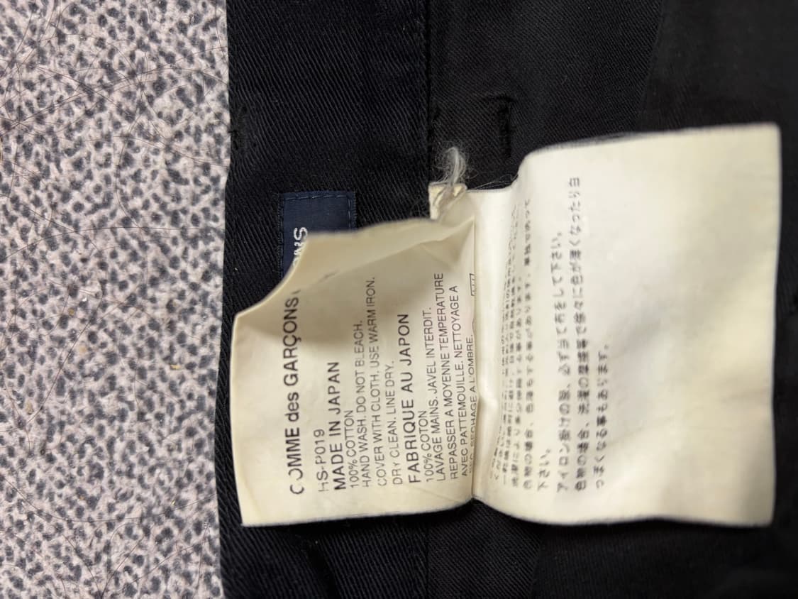 꼼데가르송 옴므 코튼 팬츠 블랙 상품이미지4