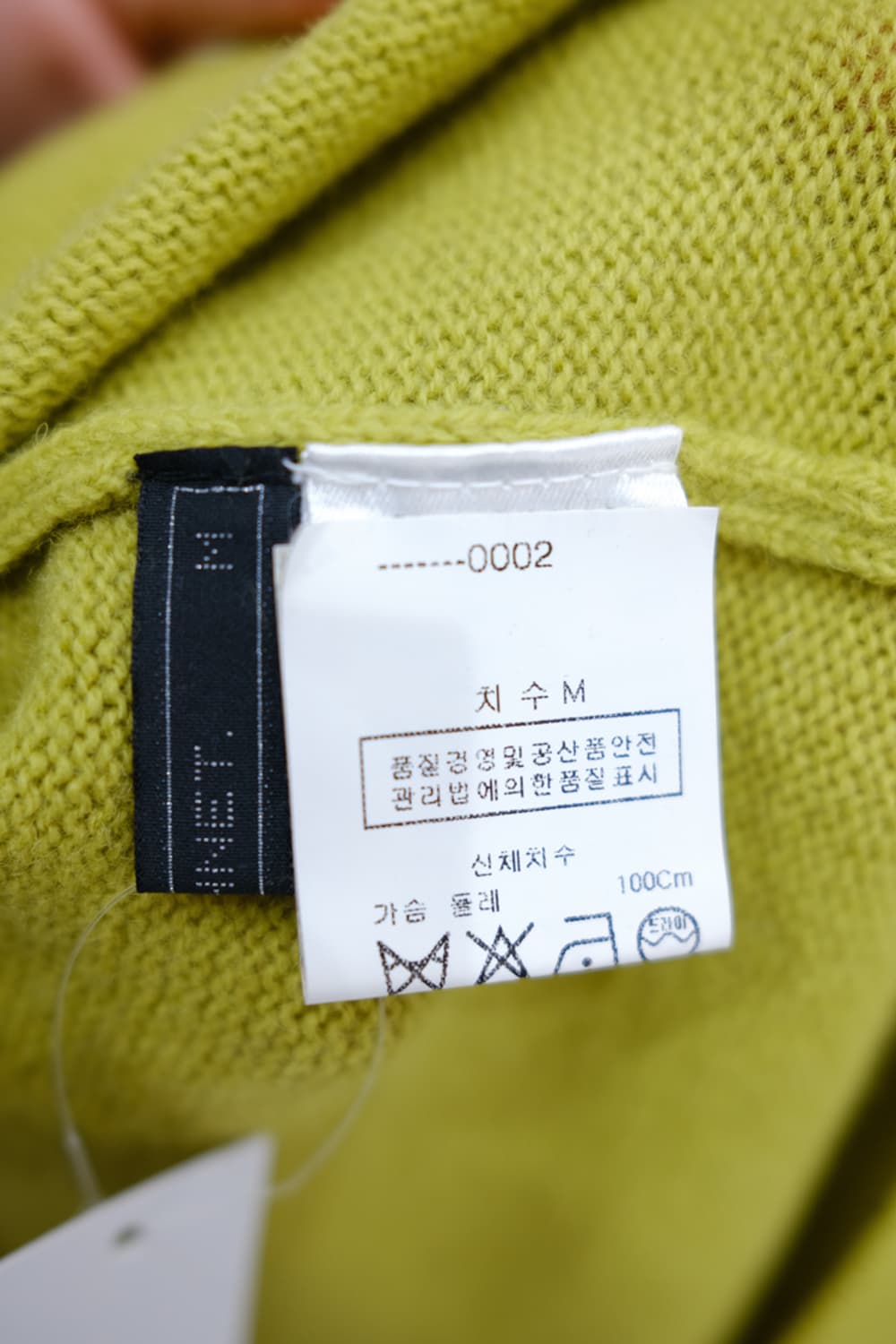 SOPHNET. 상품이미지3