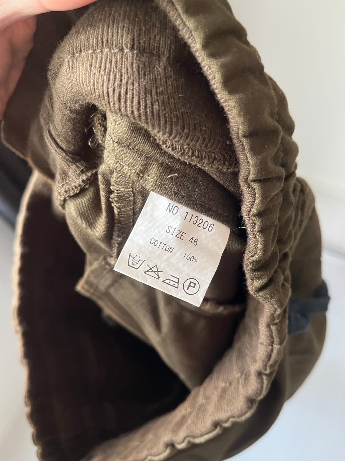 Yasuyuki Ishii Drop Crotch Jogger Pants 상품이미지4