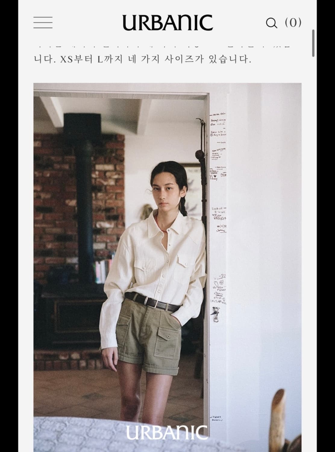 얼바닉30 사파리쇼츠 카키 L 상품이미지8