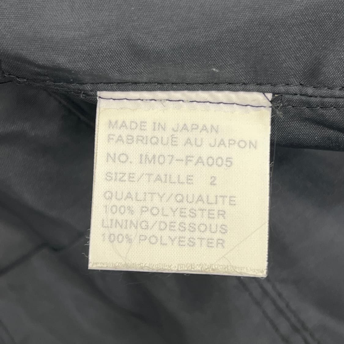 20fw 이세이미야케 A-POC ABLE 격자 패턴 자켓  상품이미지9