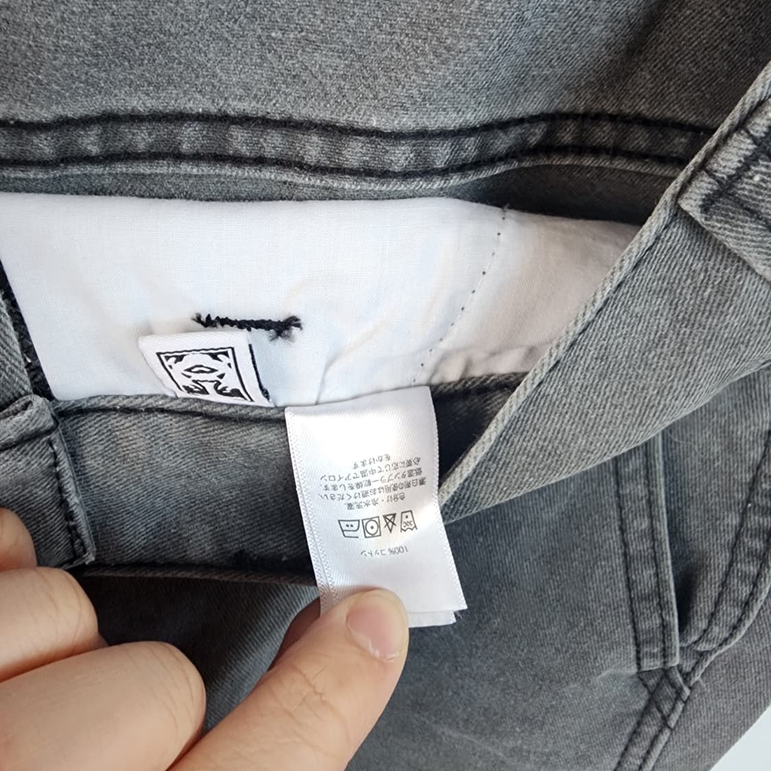 OBEY 워싱 데님 팬츠 그레이 상품이미지9