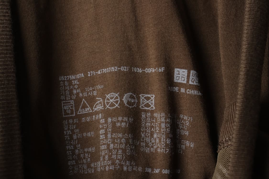 W(3XL-4XL) 유니클로 반팔 티셔츠 민소매 나시 카키-H33403 상품이미지5