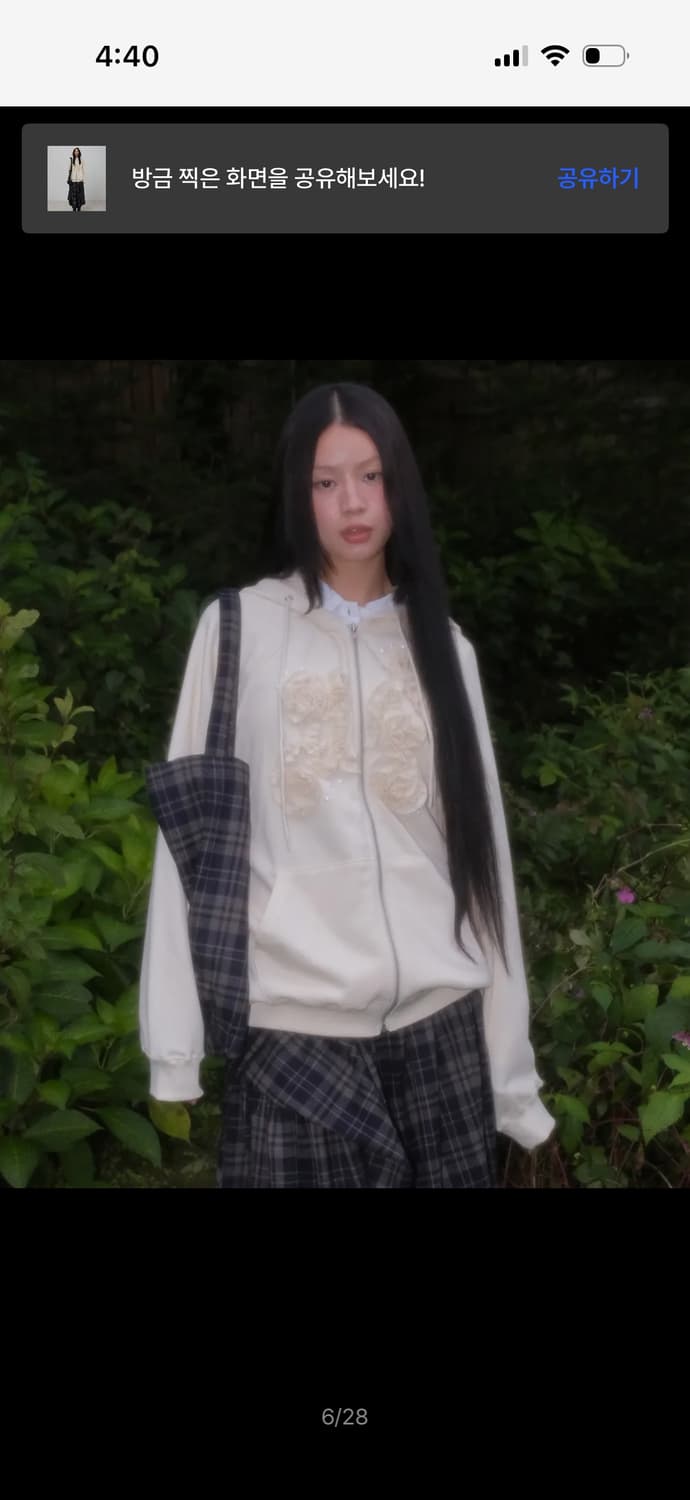 플레이업 Ruffle Zip Hoodie 상품이미지2