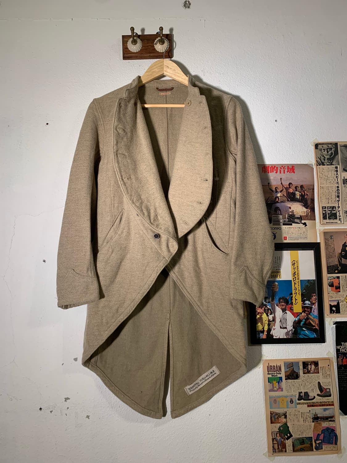 캐피탈 베이지 나폴레옹 아티잔 버튼 자켓 상품이미지7