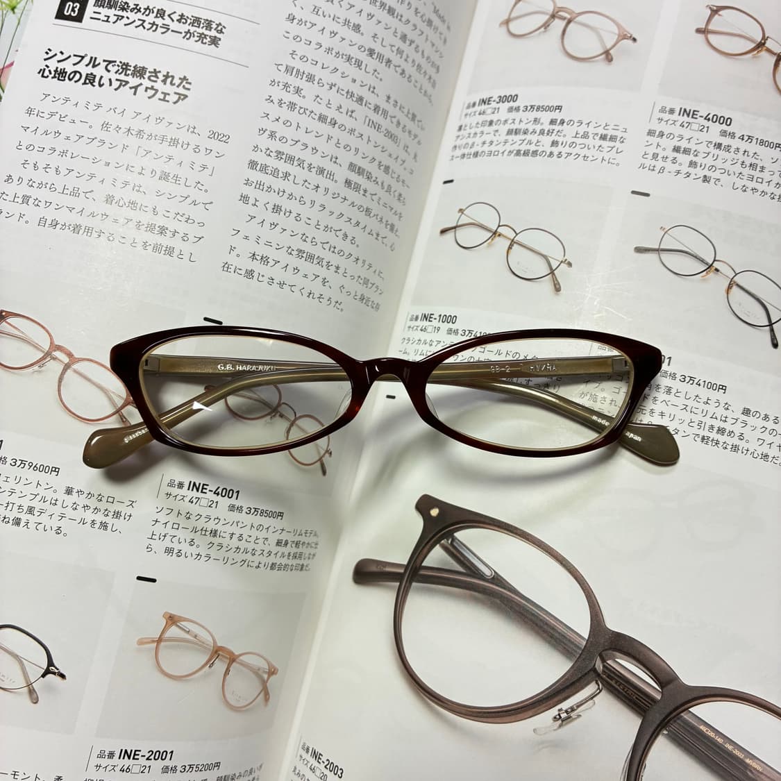 Glassbar g.b. harajuku 하라주쿠 뿔테 일본 안경 상품이미지1