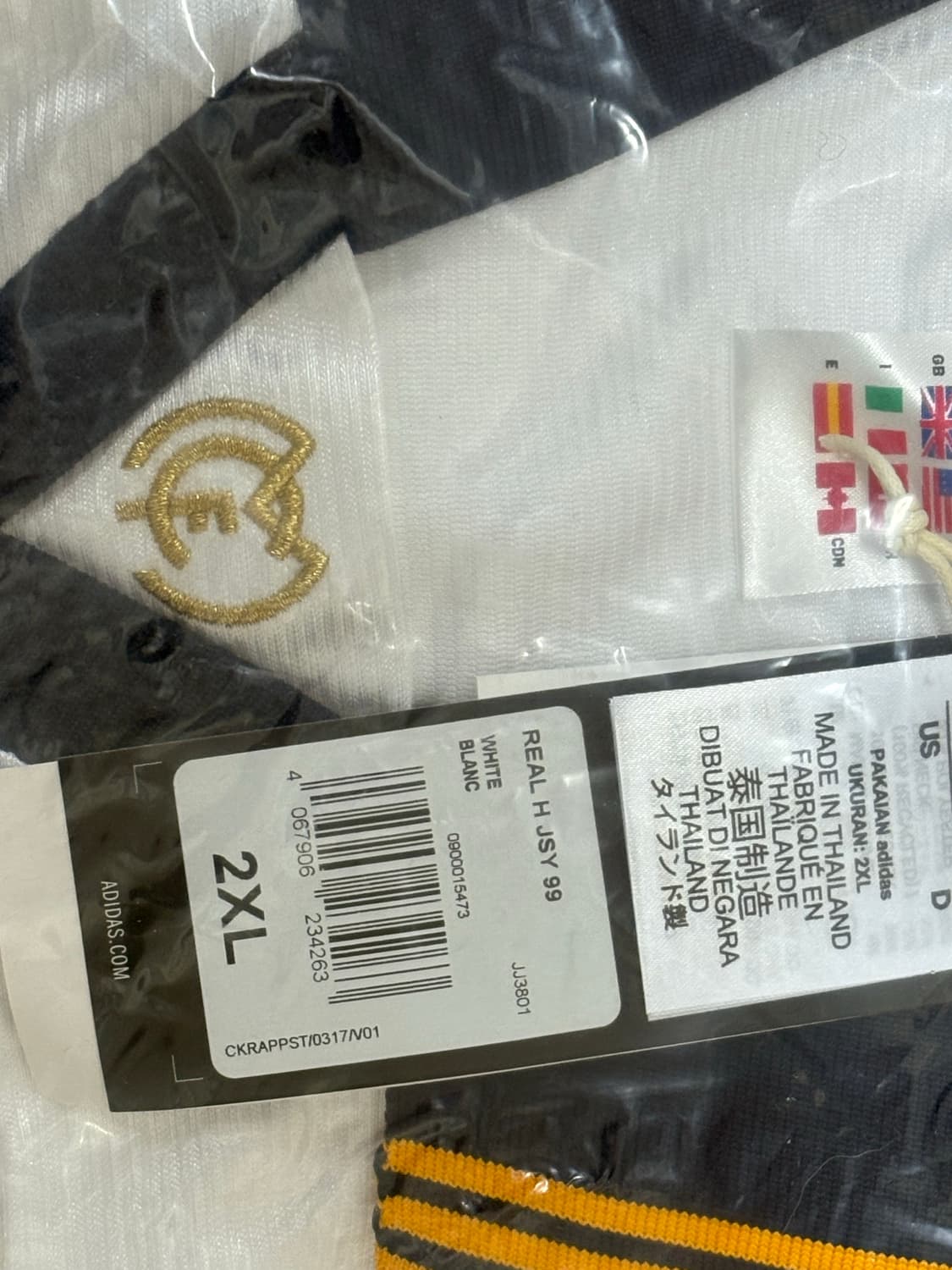  아디다스 / 레알 마드리드 99/00 홈 저지 상품이미지4