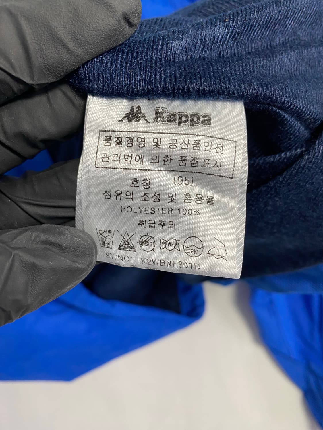 카파 올드스쿨 사이드라인 바람막이 자켓 집업 M 상품이미지6