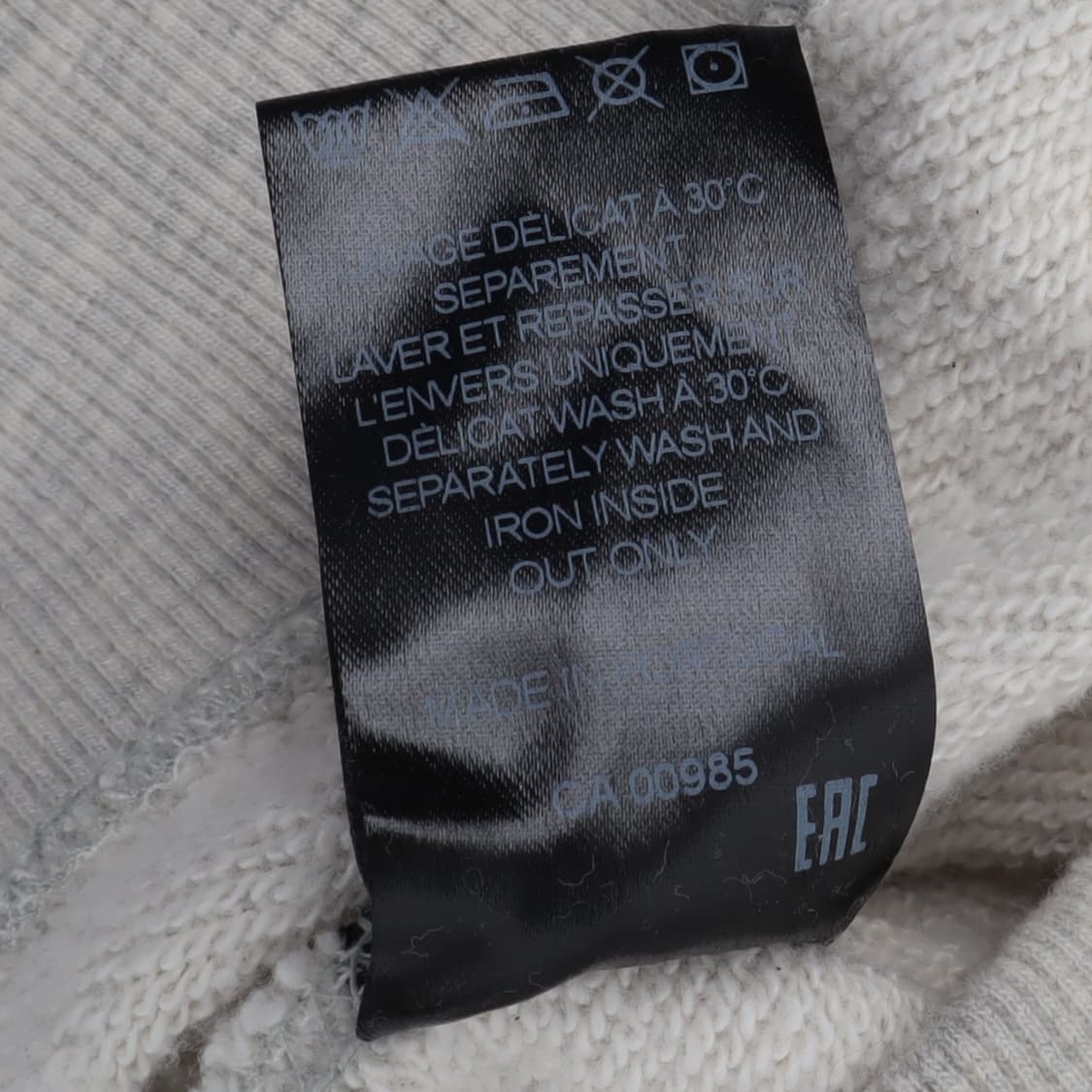 이자벨마랑 milly 로고 스웻셔츠 상품이미지10