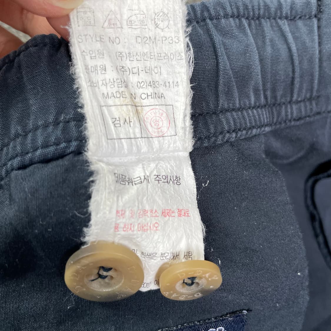  (밴딩) 디데이 차콜그레이 하프 팬츠  상품이미지6