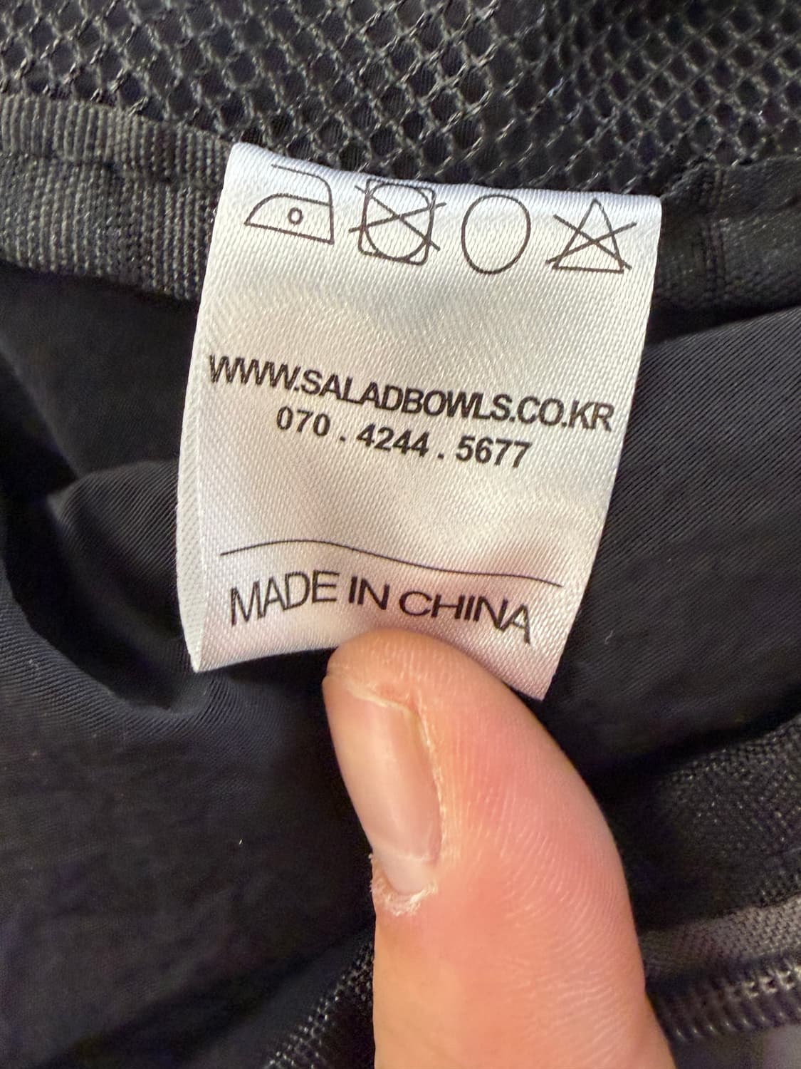 SALADBOWLS 백팩 상품이미지7