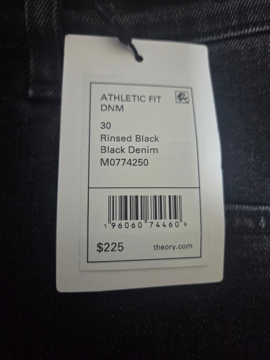 띠어리 데님(청바지) 판매합니다. 상품이미지6