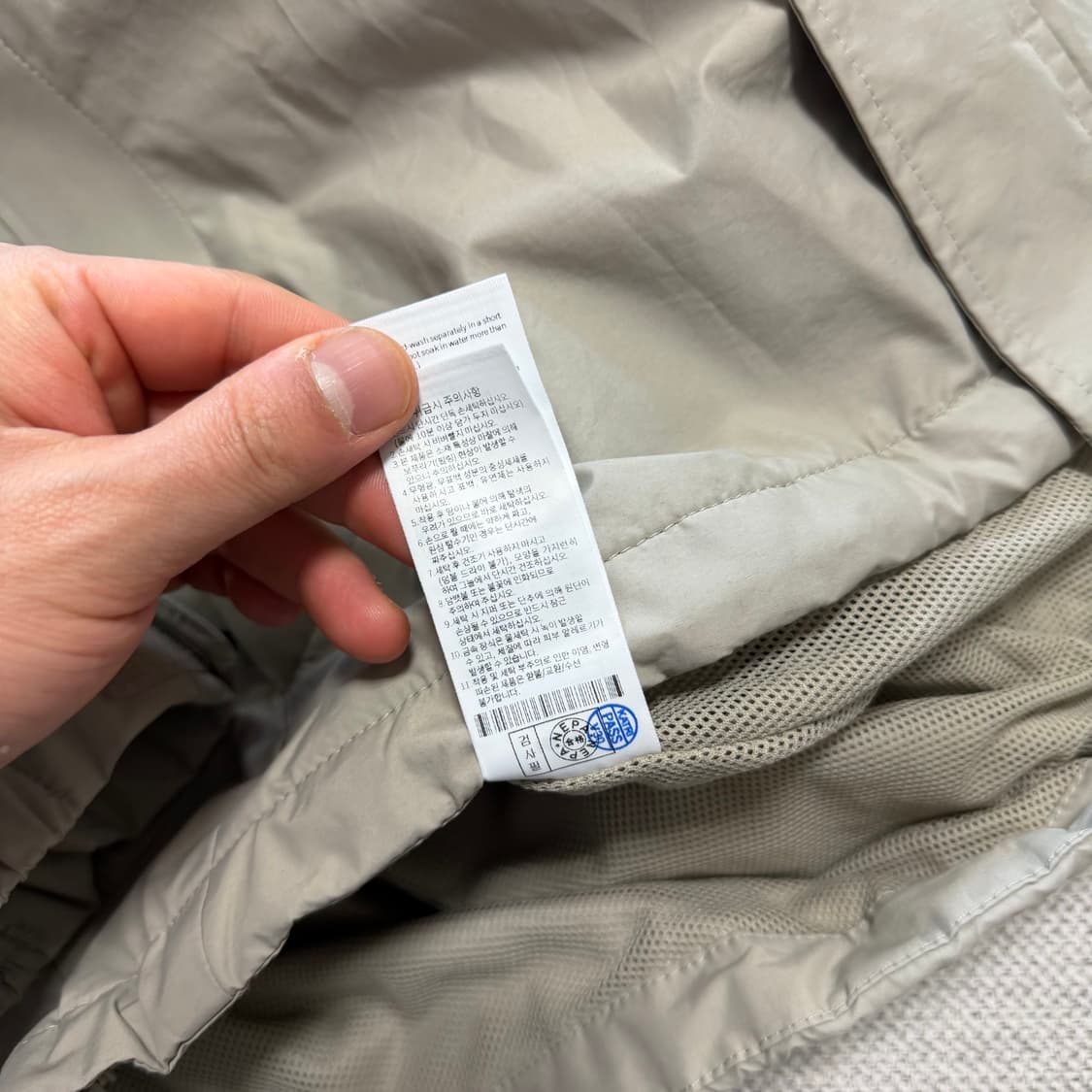 네파 피싱 베이지 바람막이 자켓 상품이미지5