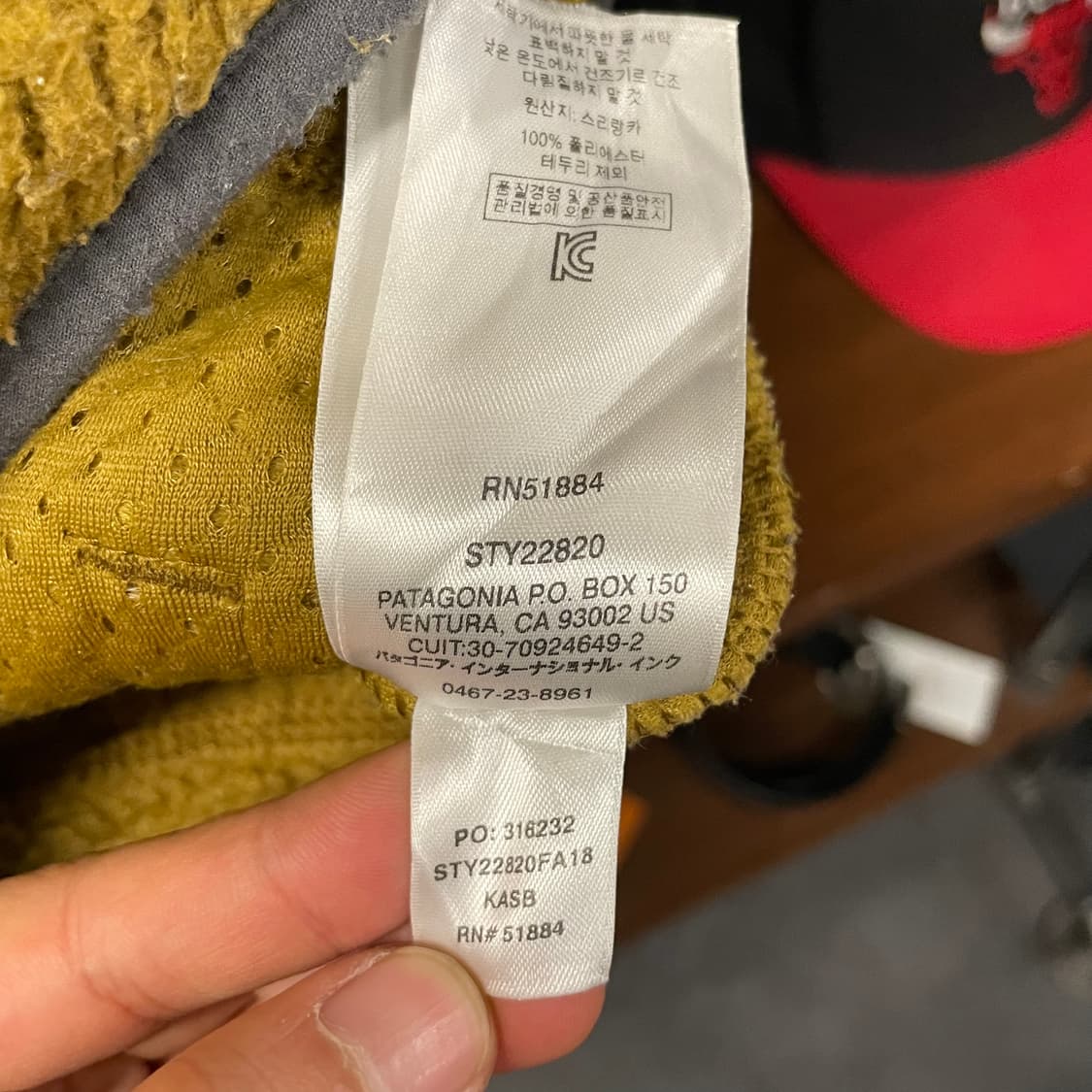 FA18 파타고니아 레트로 파일 플리스 집업 베스트 신칠라 N2 상품이미지10