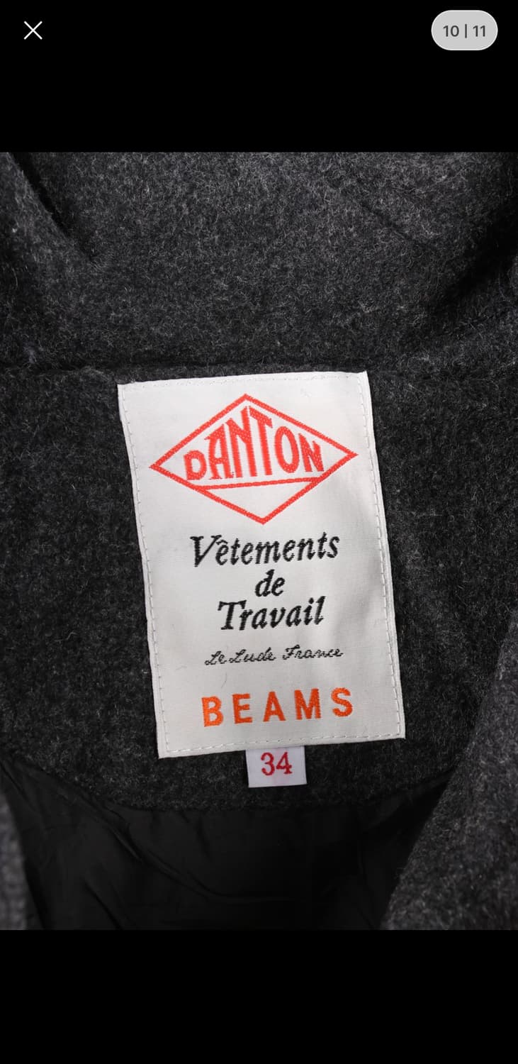 DANTON x BEAMS 단톤 x 빔즈 콜라보 다운 울 패딩(M) 상품이미지9