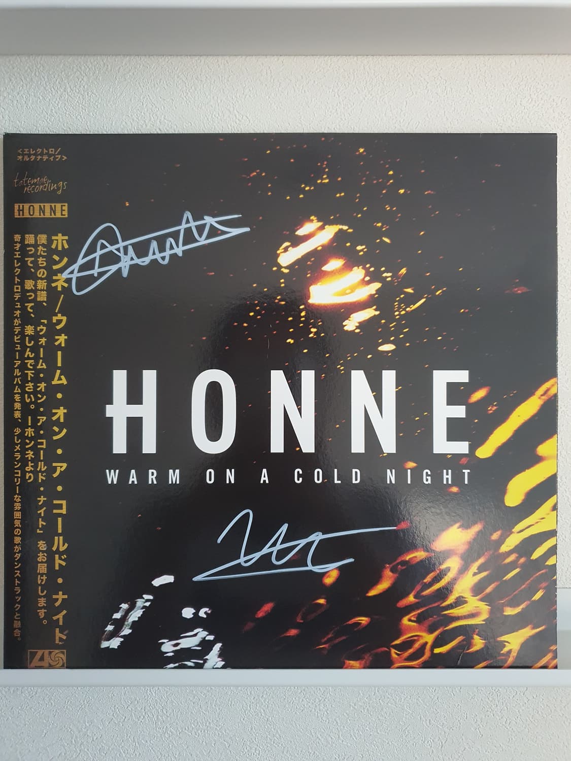 혼네 Honne warm on a cold night LP 블랙반 싸인반 상품이미지1