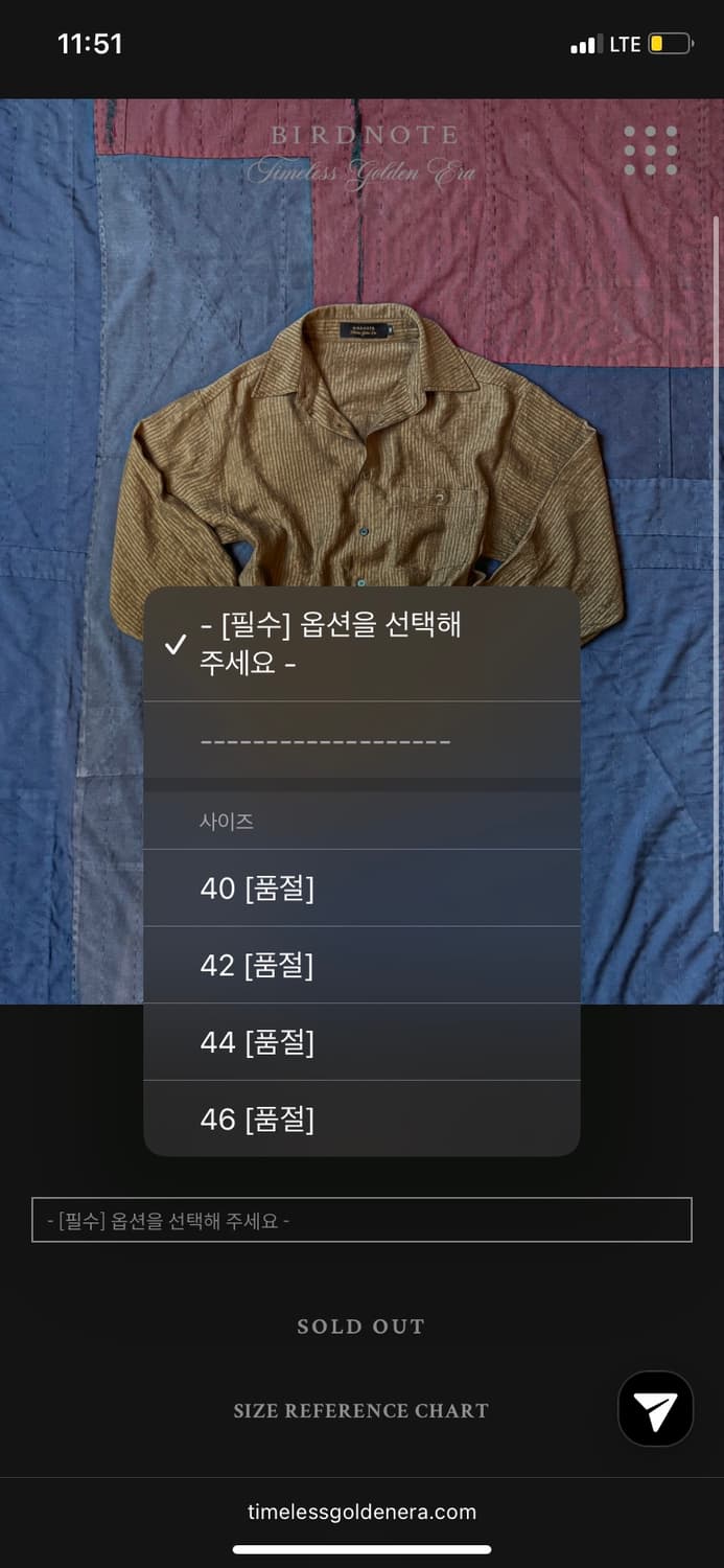 버드노트 셔츠 46 (국내 105-110) 오늘만 10 상품이미지2