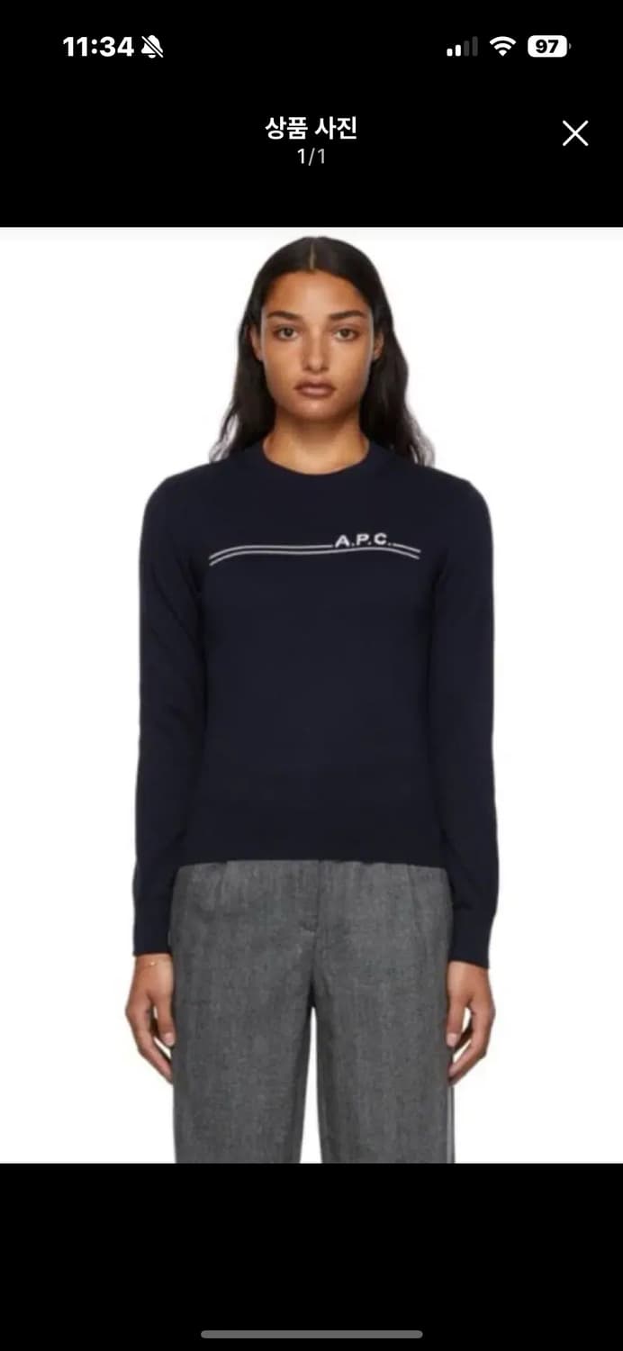 A.p.c 아페쎄 에포님 니트 네이비 상품이미지1