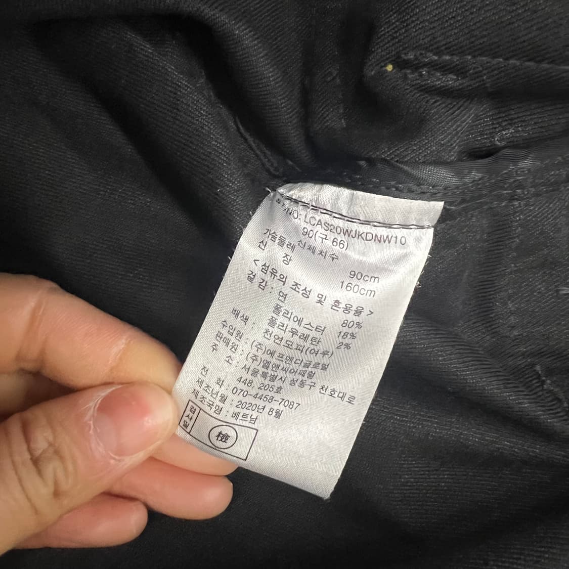 안나수이 왁스코트 90 상품이미지4