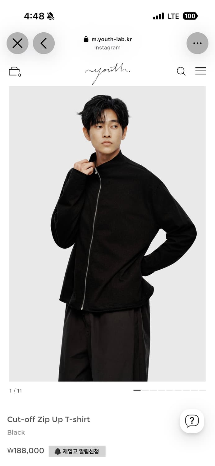 Youth cutoff zip up S 상품이미지1