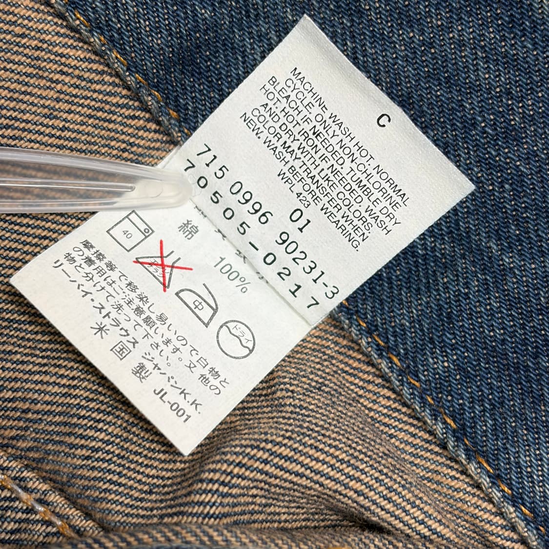 90s 리바이스 데님 청 트러커 자켓 상품이미지9