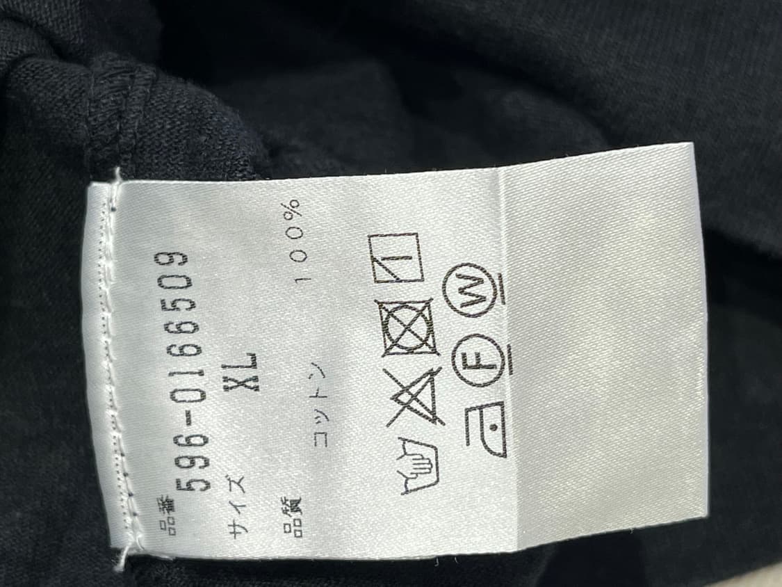 마가렛호웰 반팔 탑 상품이미지4