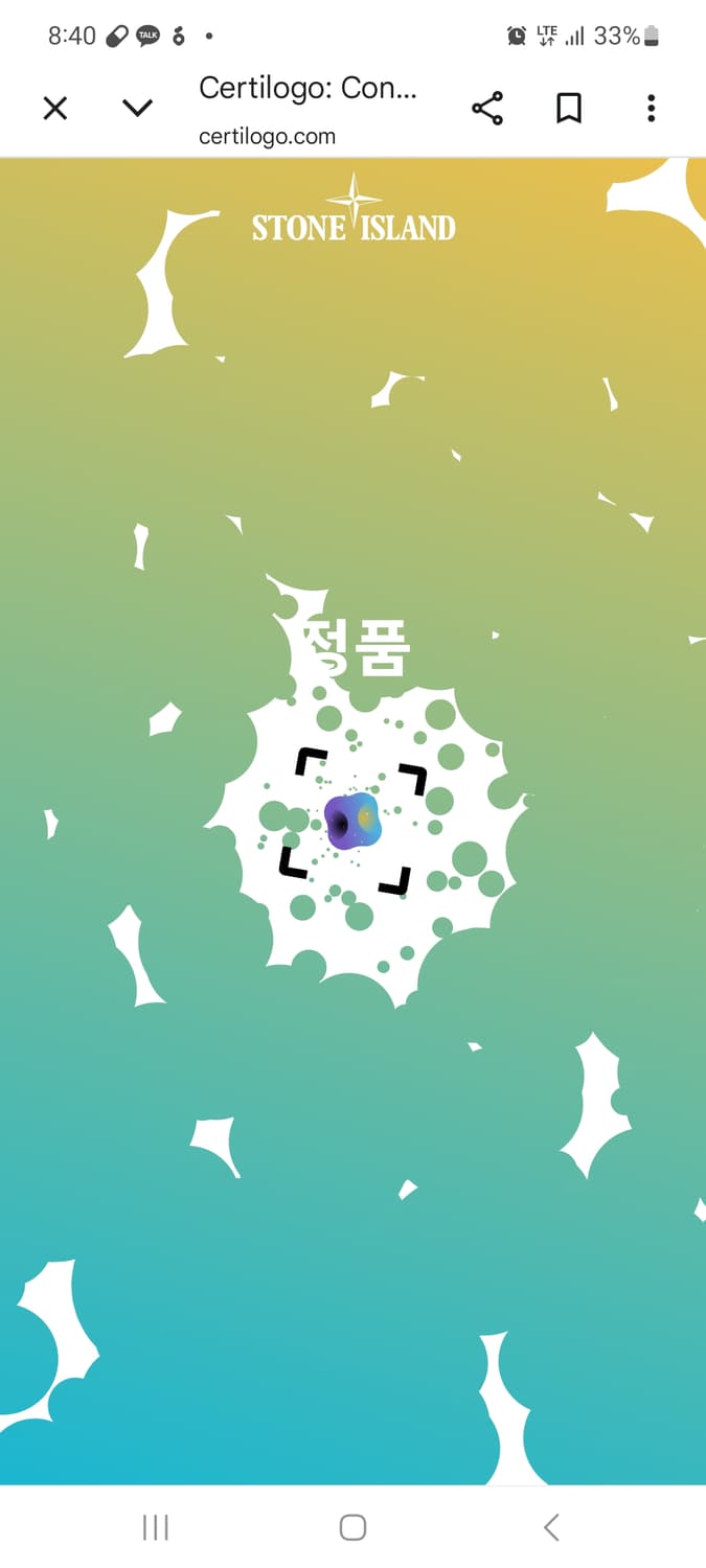 스톤아일랜드 카키 니트 XL 105 상품이미지8