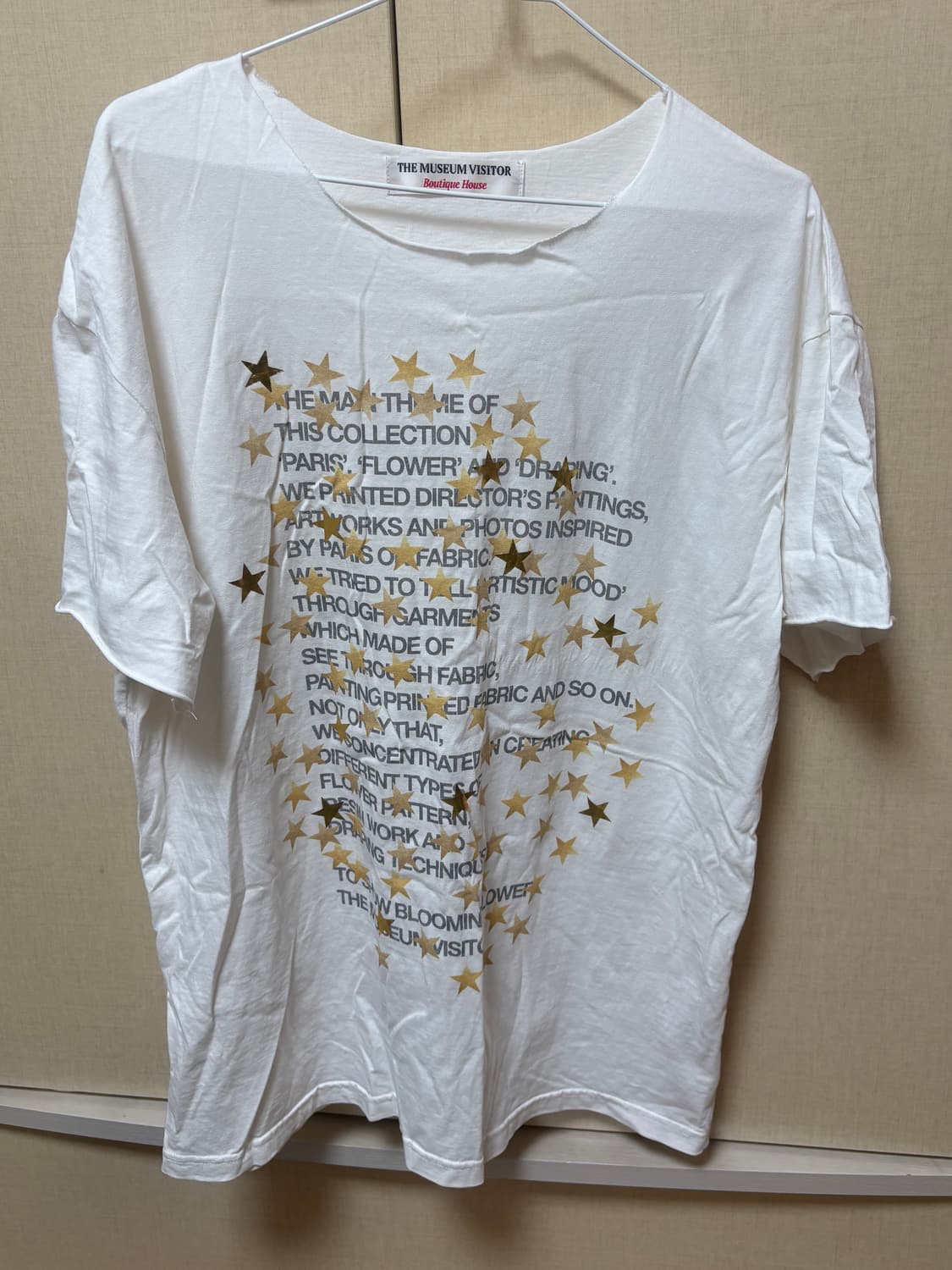 더뮤지엄비지터 스타 티셔츠 상품이미지2