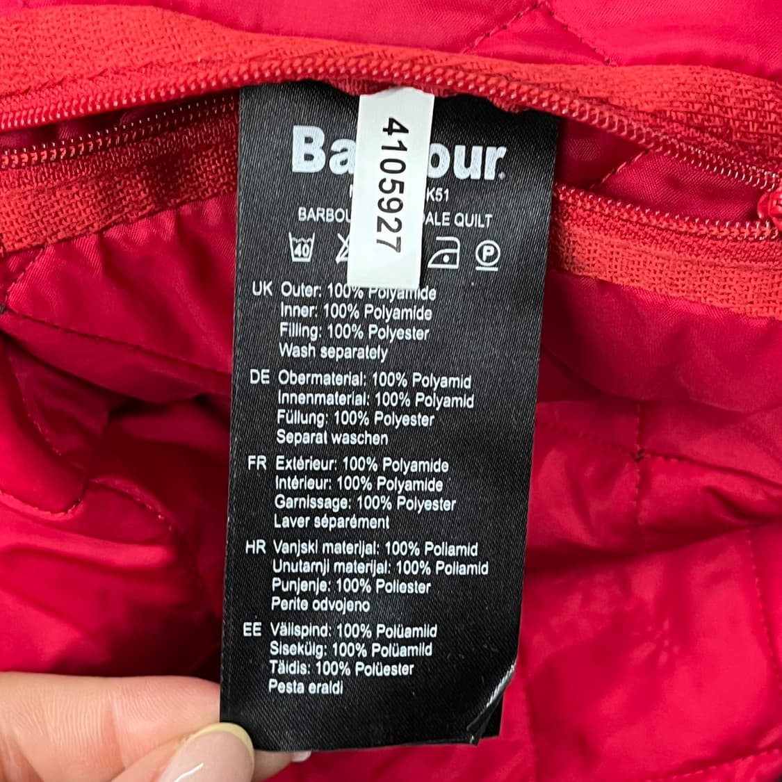 [정품/S] 바버 블랙 퀼팅 자켓 b16 상품이미지6
