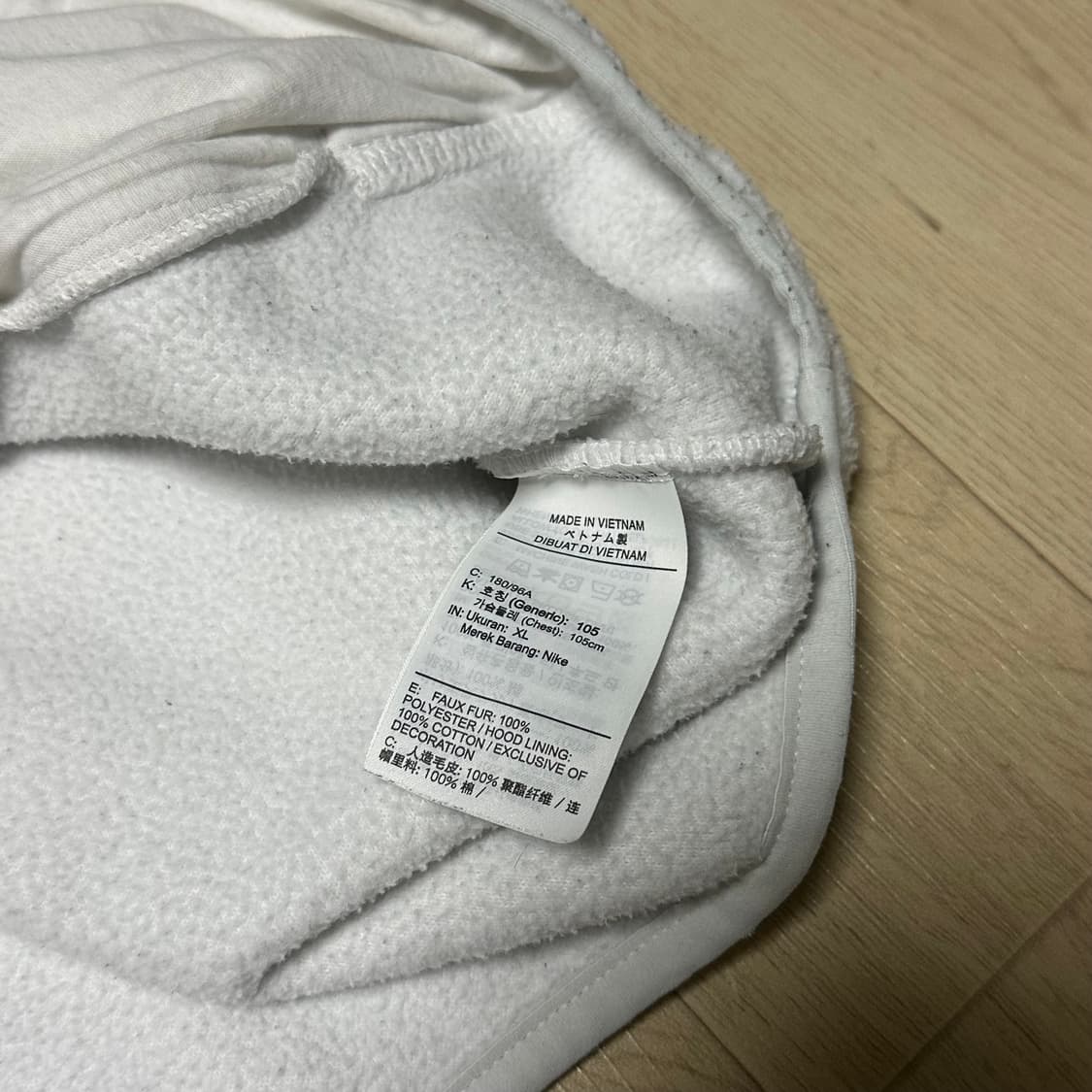 나이키 화이트 후리스 후드티 상품이미지4