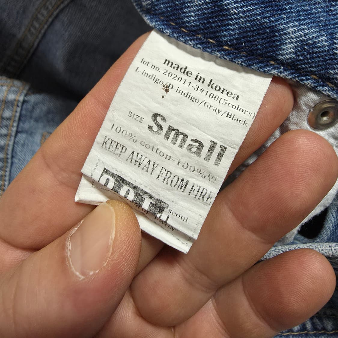 (S)여성 OOTJ 데님 팬츠 상품이미지6