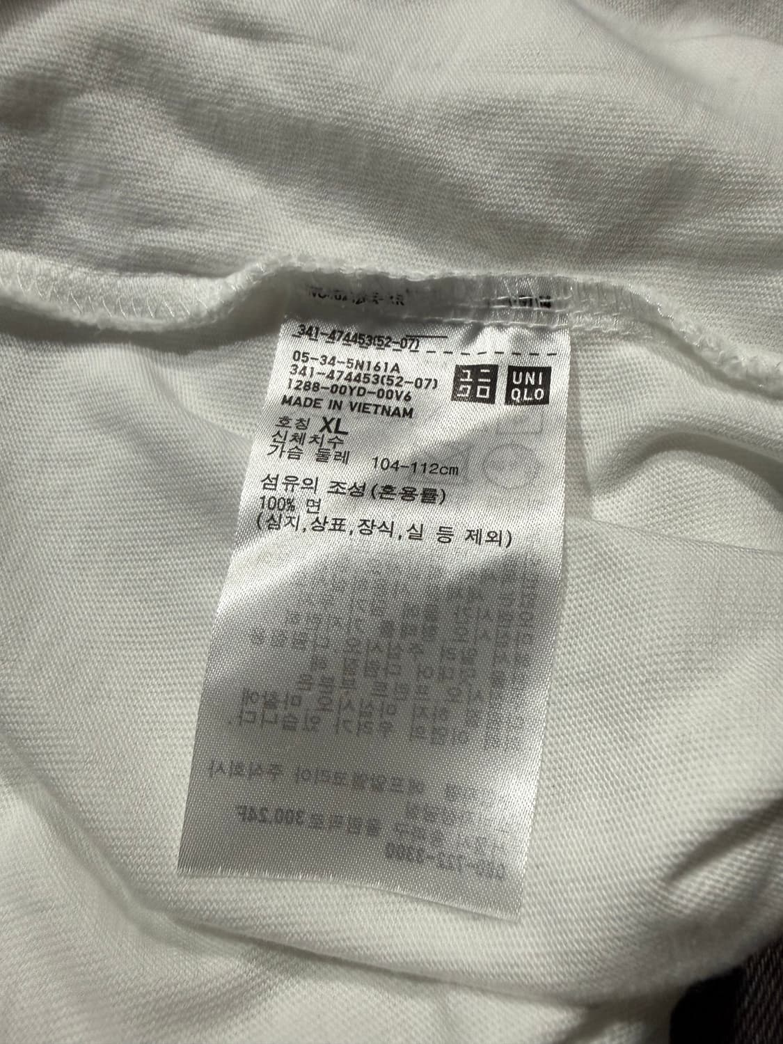 Uniqlo 유니클로 포켓몬 피카츄 메타몽 반팔 티셔츠 상품이미지4