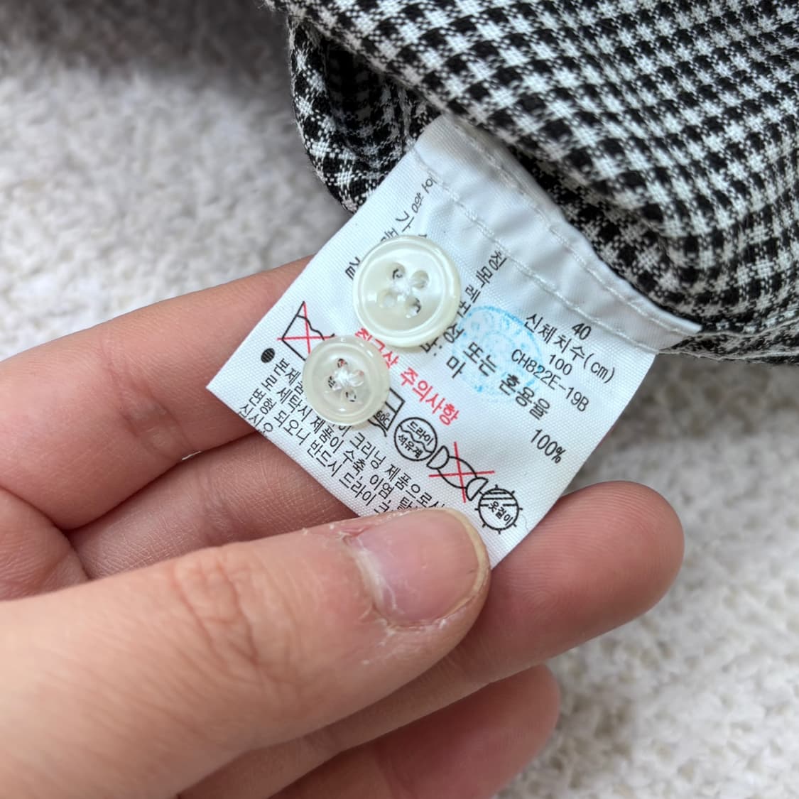 M 라코스테 남성 체크 린넨 셔츠 0310E 상품이미지4