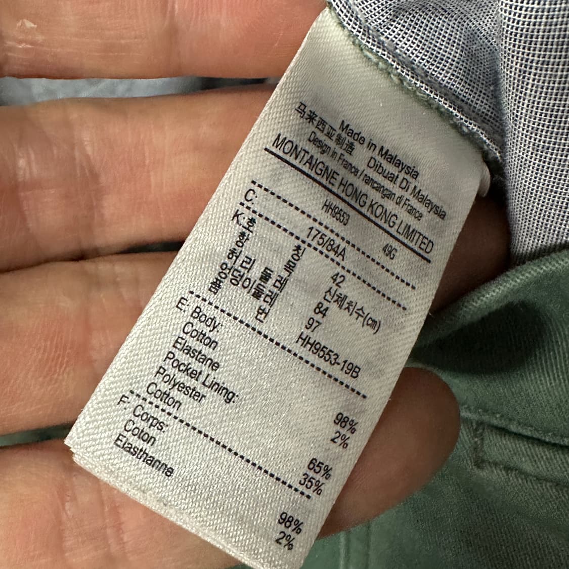 라코스테 슬림핏 치노팬츠 L 상품이미지5