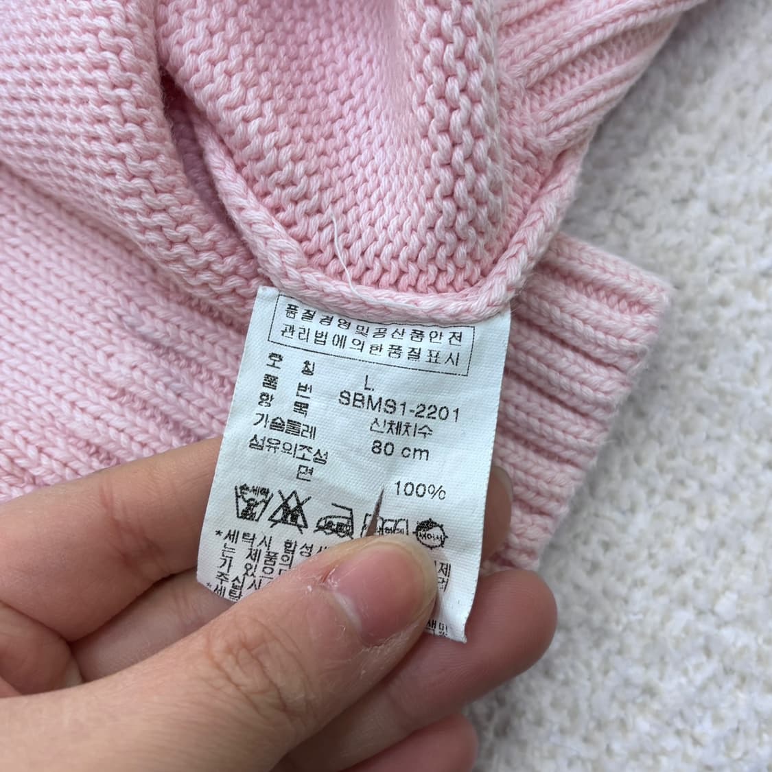 L 폴로랄프로렌 크루넥 니트 스웨터 0320E 상품이미지4