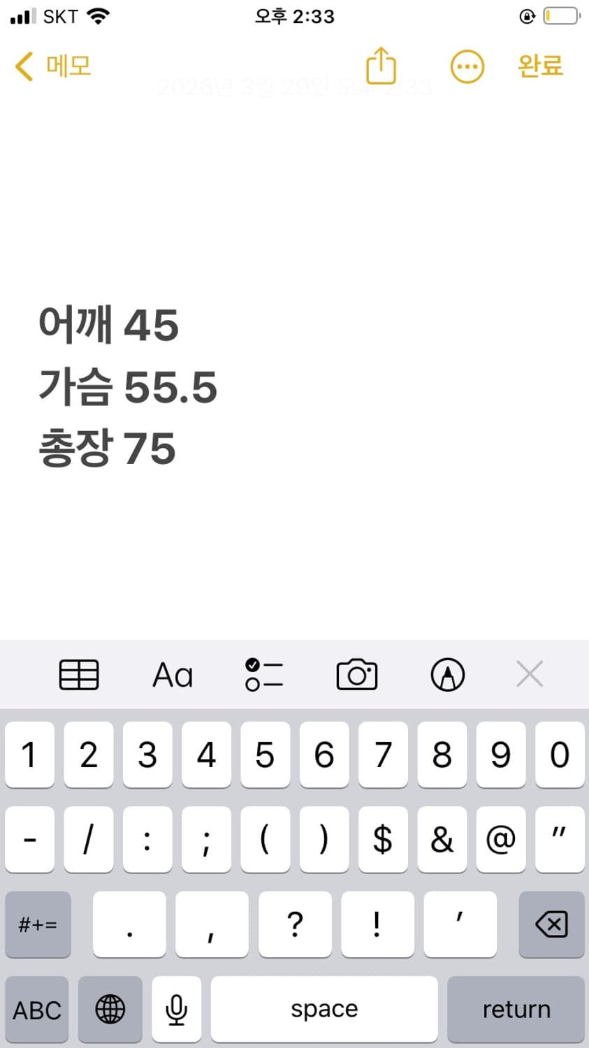 나이키 자켓 블랙 상품이미지6