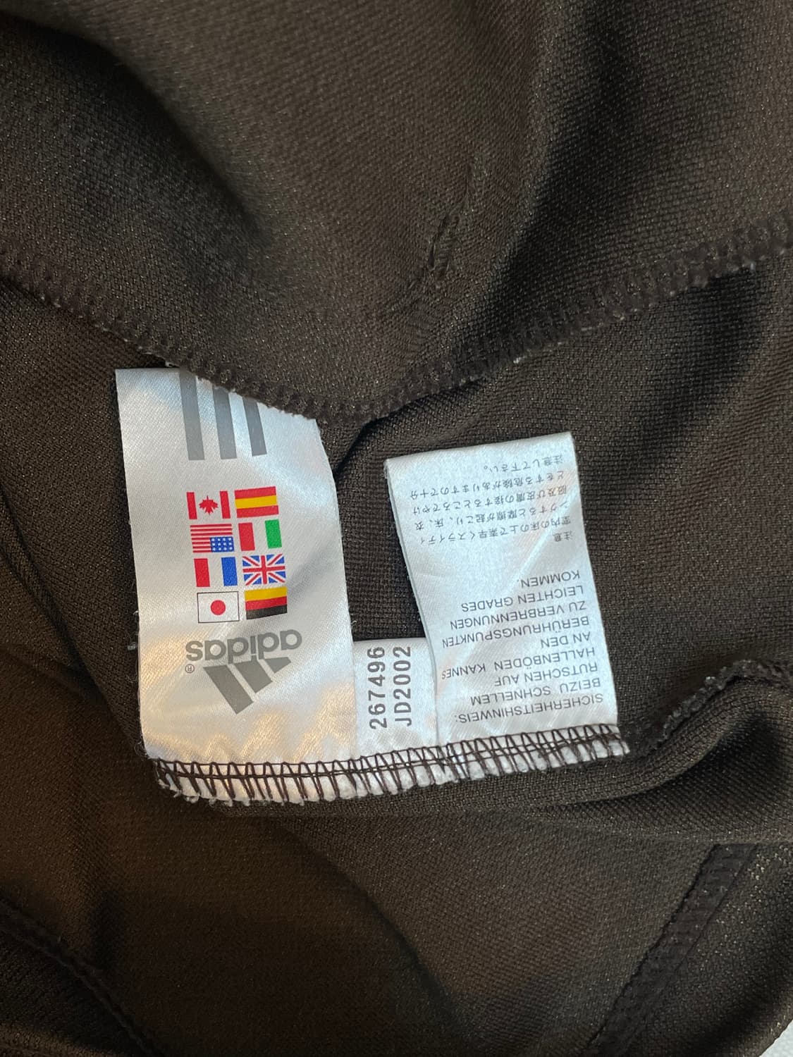 아디다스 집업 상품이미지6