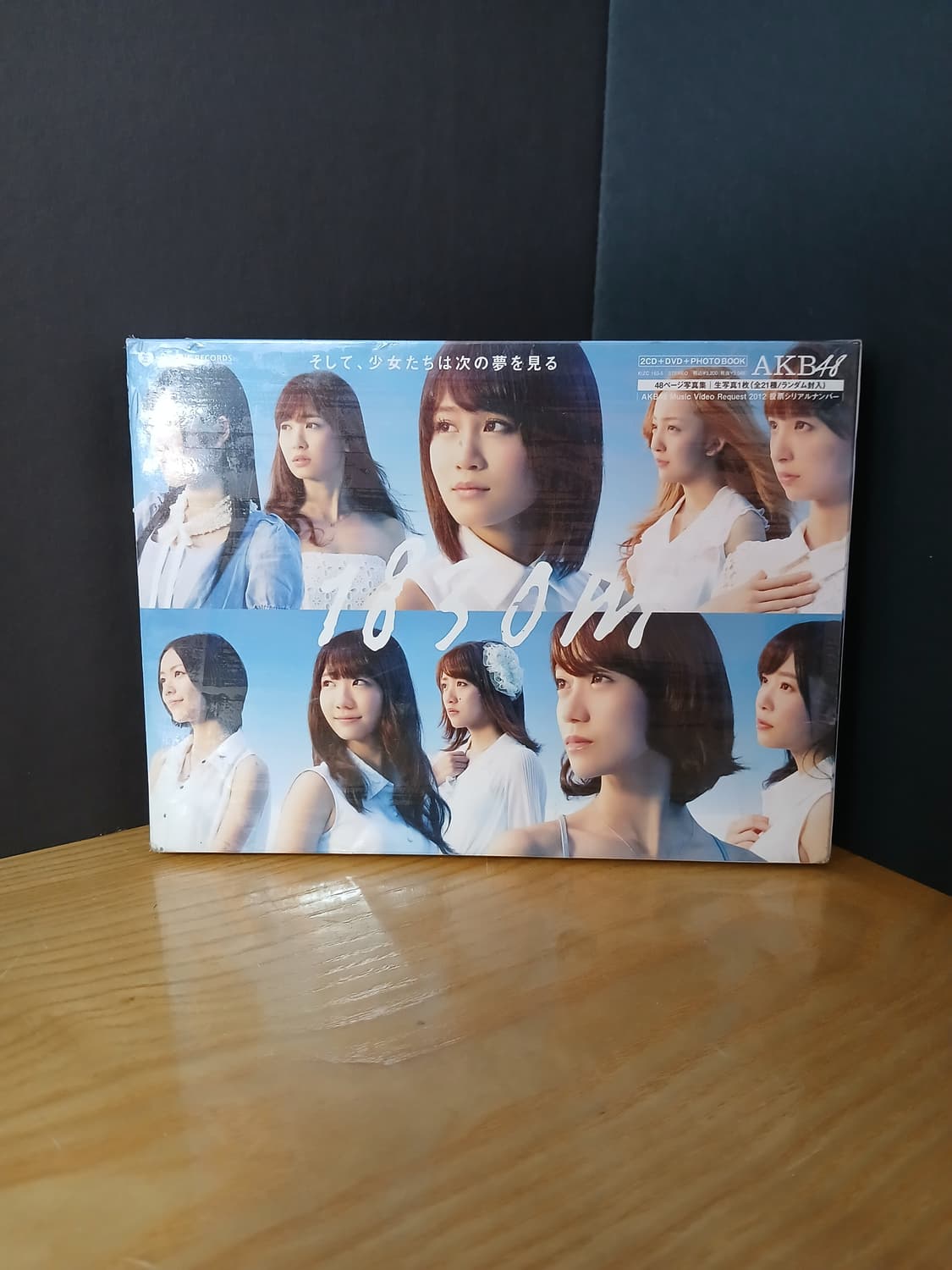 일본 AKB4 미개봉 CD 상품이미지1