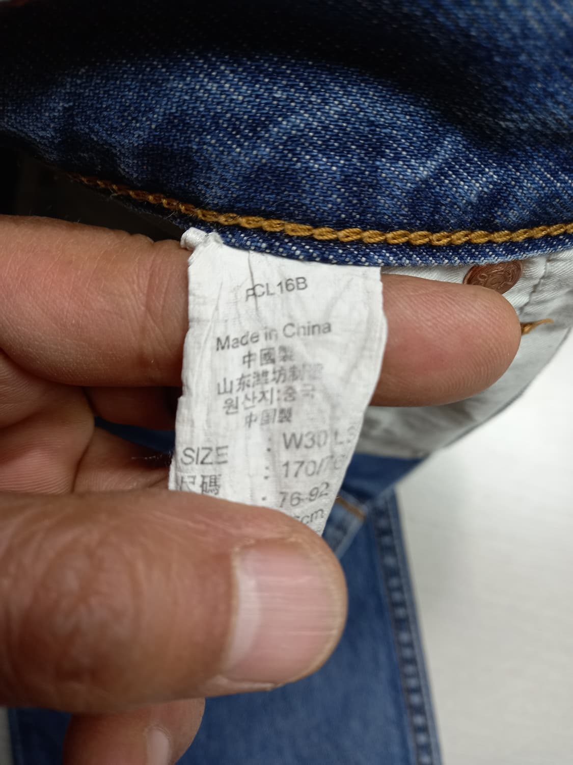 28 빈티지 리바이스OT222 오렌지탭 리오셀25% 일자진 28-931 상품이미지8