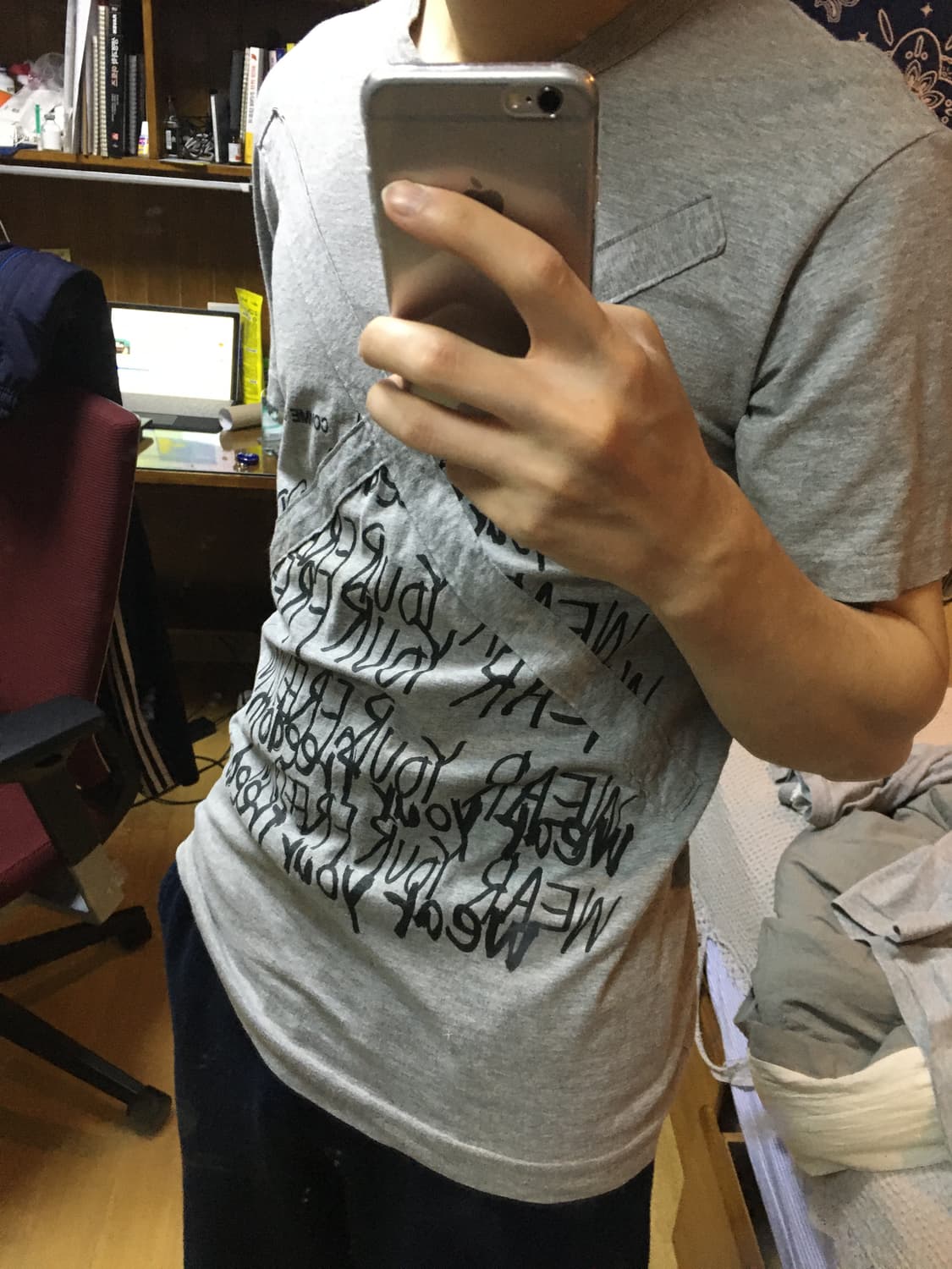 꼼데가르송 프리덤 티셔츠  상품이미지4