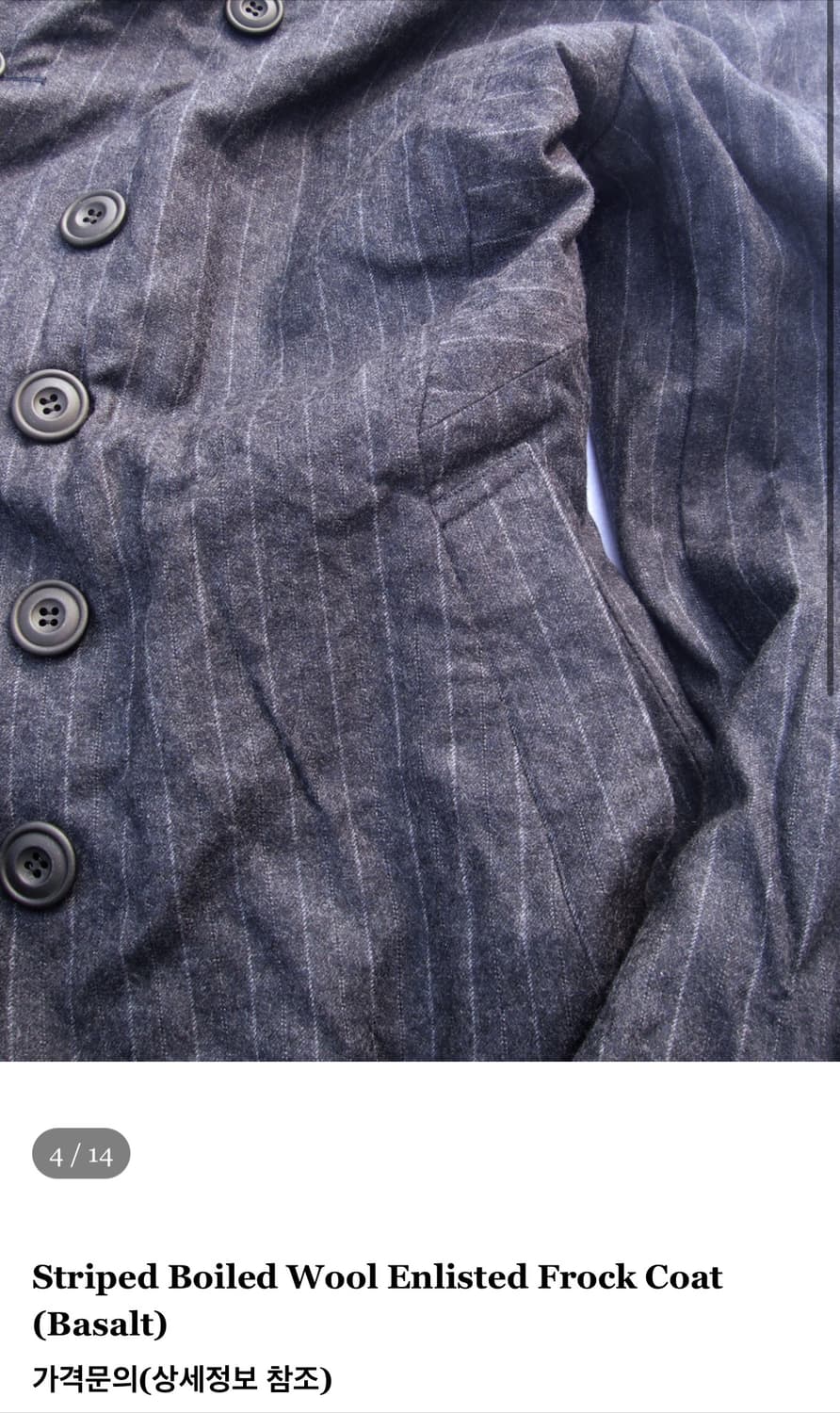 hansolkim 한솔킴 waistcoat 상품이미지4