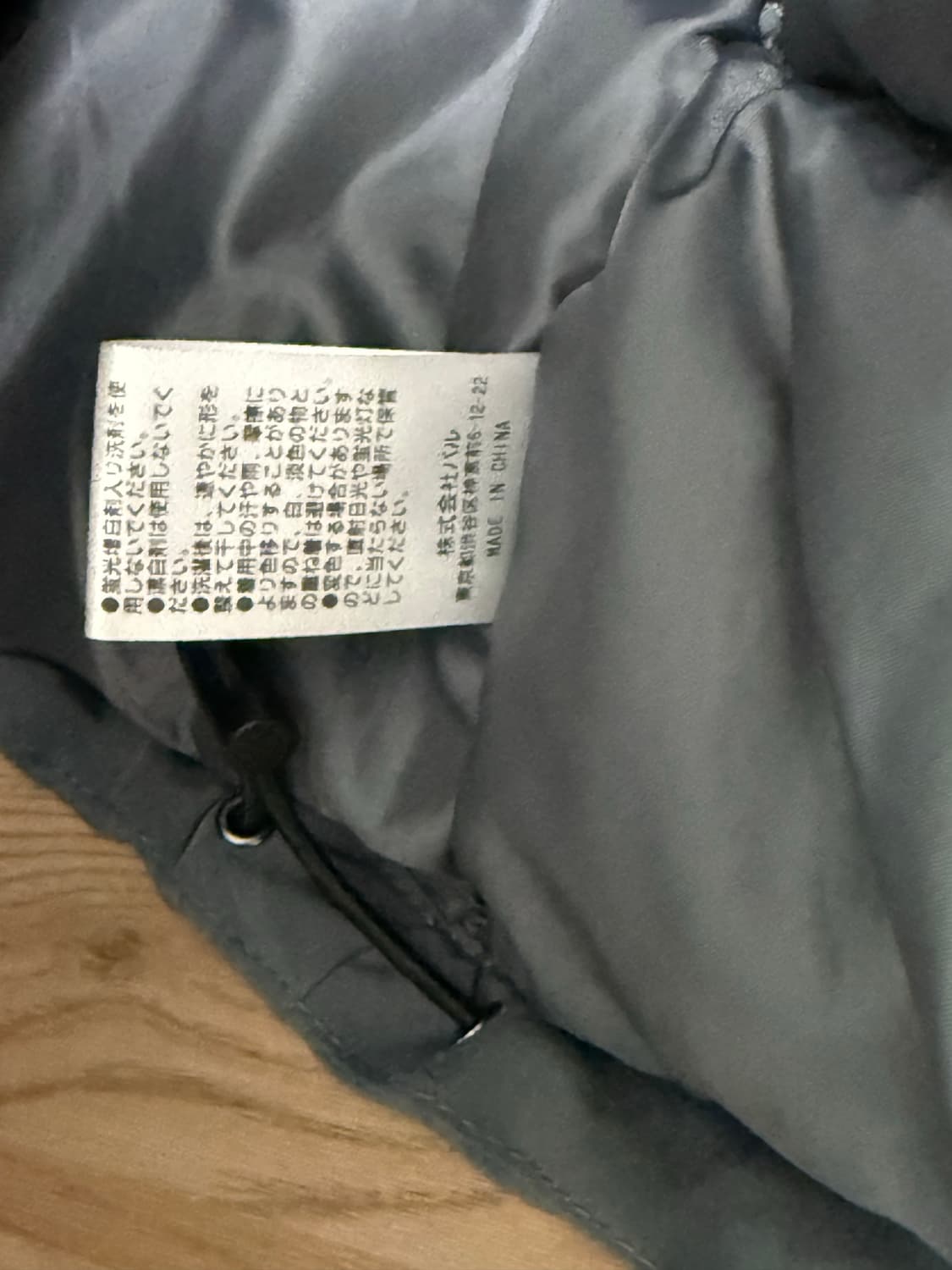 ciaopanic 레벨7 타입 파카 M 상품이미지4