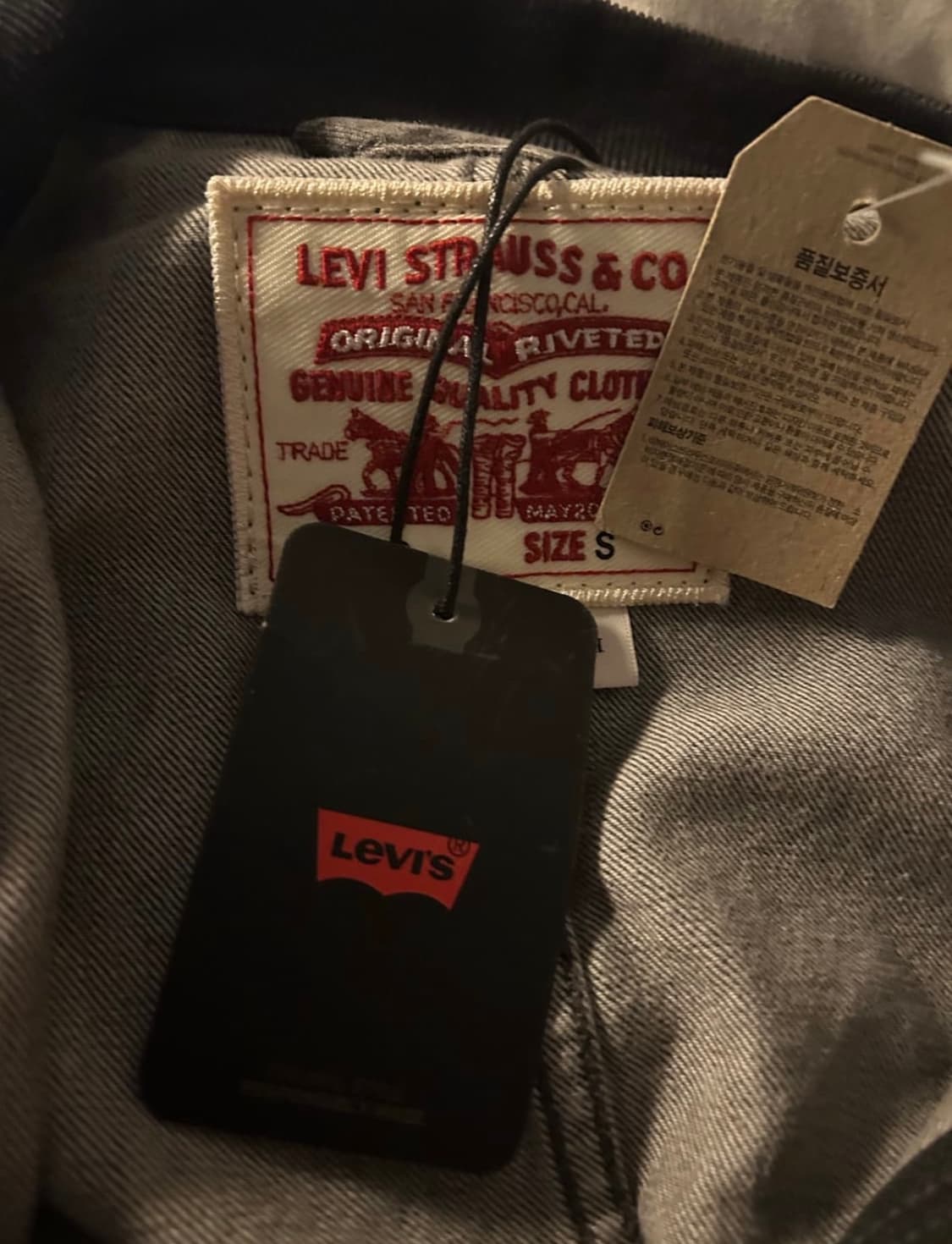 Levi’s 데님 자켓 상품이미지3