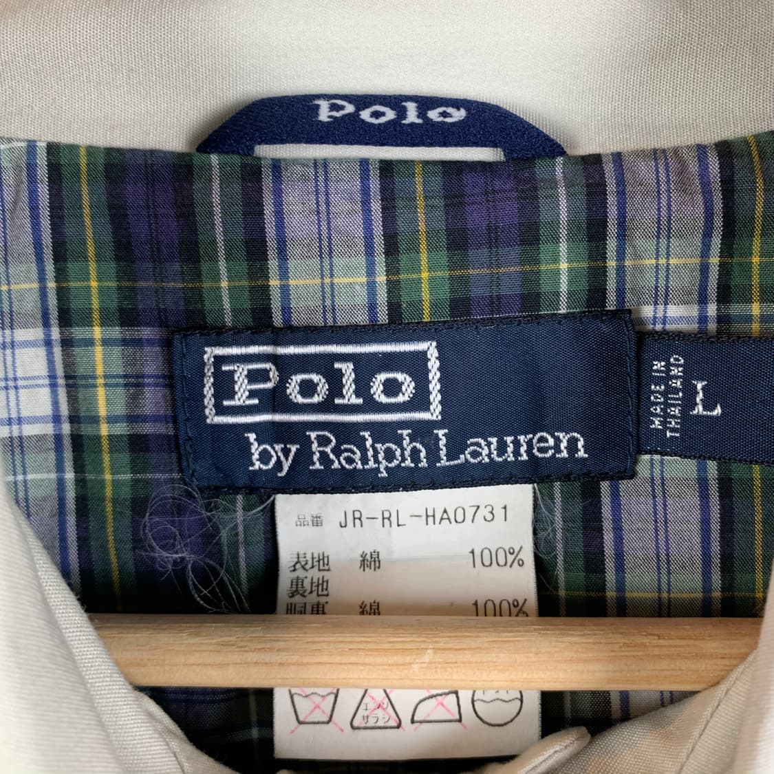 폴로 랄프로렌 제팬 라인 아이보리 베이지 트렌치 코트 상품이미지9