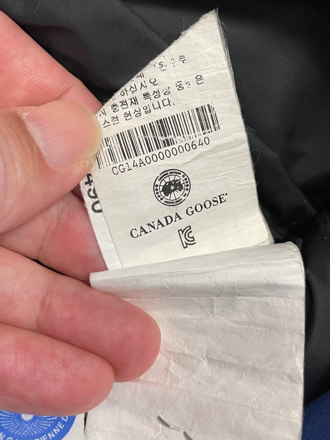 택포) 정품 캐나다구스 익스페디션 패딩 다운 파카 상품이미지4